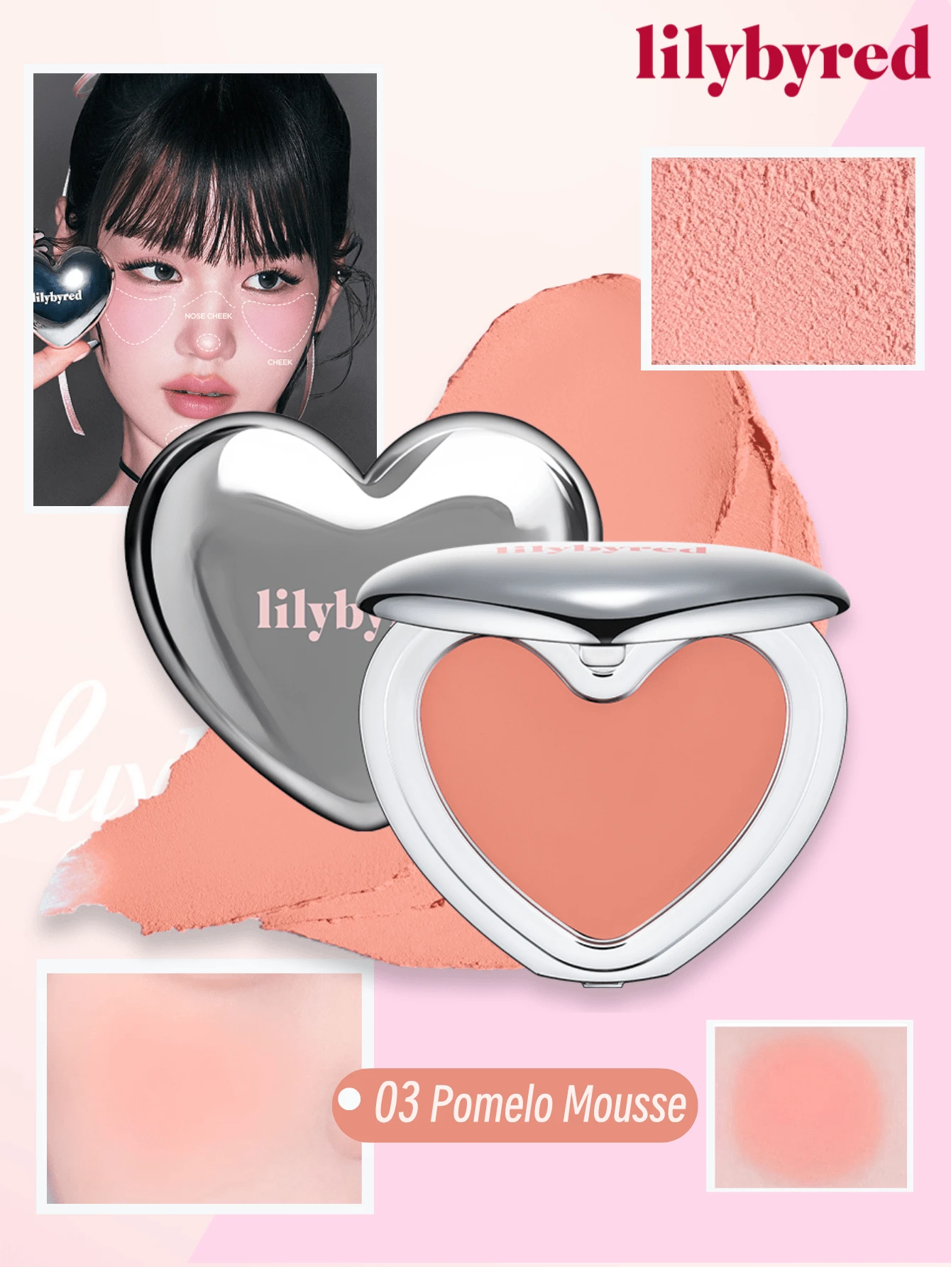 lilybyred K-Beauty Luv Beam腮红慕斯，自然腮红，易于晕染不卡粉，轻盈丝滑慕斯质地，提亮双颊，持久妆效，裸妆适用，面部彩妆 - #03 Pomelo Mousse - 查看 1