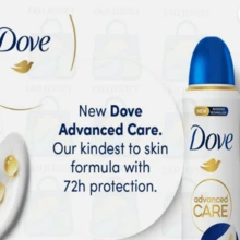 Dove Advanced Antiperspirant Deodorant Spray Original 150 Ml/5.07 Oz Pack Of 6 - 多樣化香型 - 查看 2