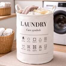 Cesta de lavandería plegable con asa, se puede usar como cesta de almacenamiento, cesta decorativa, cesta adecuada para la sala de estar, el dormitorio, el hogar, ropa, juguetes, almohadas, mantas - Ver 2