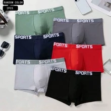 2 piezas de calzoncillos tipo bóxer para hombre talla grande, transpirables, cómodos, color aleatorio - Multicolor - Ver 2