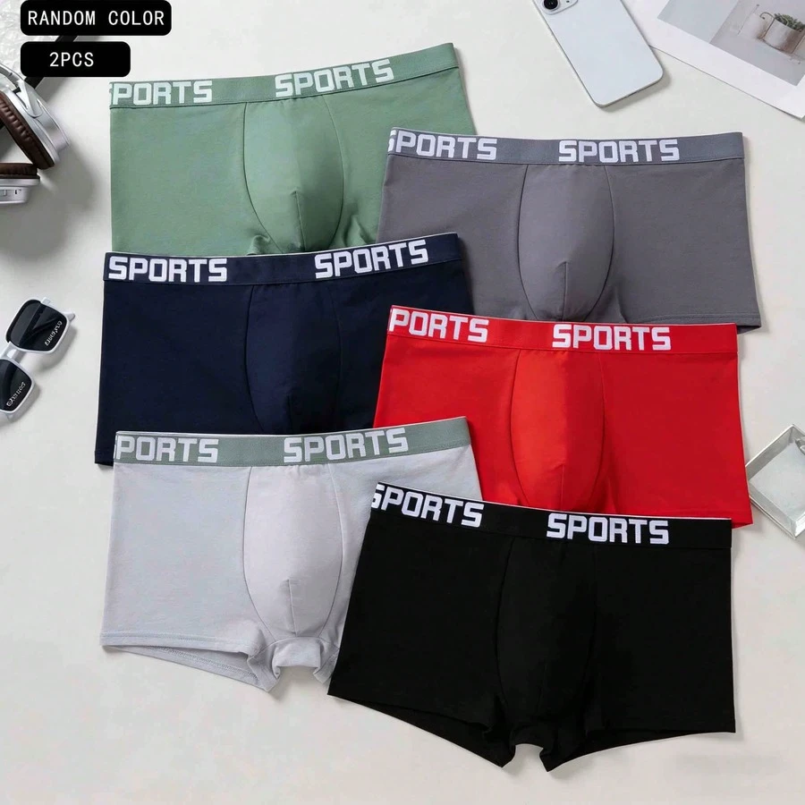 2pcs Men's Plus Size Boxer Briefs, Breathable, Comfortable, Random Color - Multicolor - View 1