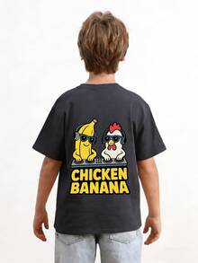 Teen Boy Casual Funny Print Crew Neck Short Sleeve T-Shirt, Summer Top - Dark Grey - View 4