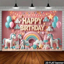 2D Flat Birthday Background, Colorful Unicorn Balloon Theme, Durable Polyester Printed Banner, Indoor/Outdoor Party Decor, No Electricity Needed, 100% Polyester, Suitable For Entrance, Room, Garden - A - View 5