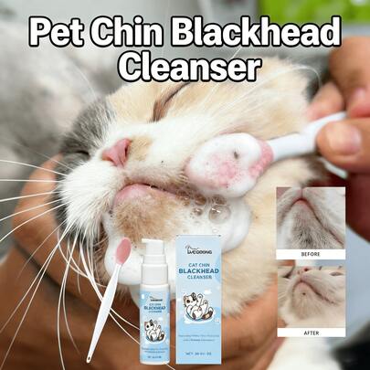 宠物下巴清洁护理套装，宠物犬猫下巴毛发清洁液，宠物局部清洁慕斯