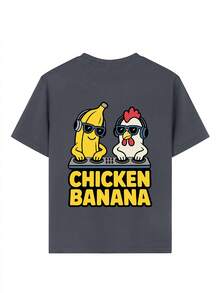 Teen Boy Casual Funny Print Crew Neck Short Sleeve T-Shirt, Summer Top - Dark Grey - View 7