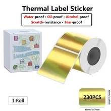 Holographic Thermal Label Paper, Suitable For Phomemo M110/M220/M120/M221 And SUPVAN T50m PR0 Label Printers. Thermal Stickers With Name/Logo/Barcode Printing Function, 40*30mm Square Silvery Rolls, Suitable For Inventory Management - View 14