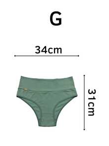 Kit 5 Gabi Cotton Panties With Comfortable Double Waistband And Low Compression For Postpartum - 彩色 - 查看 11