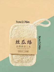 High Quality Degreasing Dish Sponge, Kitchen Cleaning, Durable Scratch-Resistant Sponge, Super Absorbent, Cleaning Supplies, Multi-Functional Kitchen Cleaning Tool, Suitable For Home And School - Multicolor - View 7