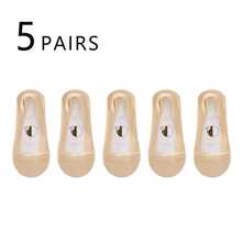 5双装女士丝滑船袜，薄款防滑硅胶隐形袜，适合春、夏、秋季日常穿着及通勤。 - 彩色 - 查看 7