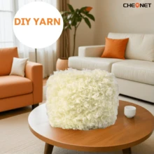 Cheonet Soft Coral Fleece Yarn - Teddy Bear Texture, Ideal For DIY Plush Crafts, Warm Scarves, Sweaters & Hats - Available In Multiple Colors - 1 Piece Of Brown Floral Pattern - View 12