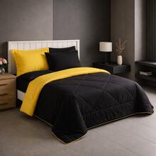 Tenderness Double-Sided Duvet Cover For Winter, Elegance, High Quality; - View 1
