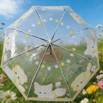 1pc Fully Automatic Cute Cartoon Animal Transparent Creative Umbrella, Windproof And Rainproof, Suitable For Travel Photography, Thickened And Reinforced, Mother's Day, Valentine's Day, Birthday Gift, Daily Essential