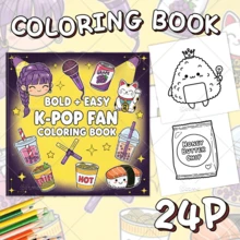 K-POP 氛围大胆简易图案成人涂色书可爱绘画书派对和生日完美礼物 - 簡單k-pop - 查看 4
