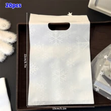 300个透明节日礼品袋，星形图案礼品袋，透明礼品包装袋，珠宝礼品袋，小型礼品包装袋，创意DIY礼品袋，适用于节日、生日、婚礼和派对礼品包装。 - 禮品袋 - 查看 5