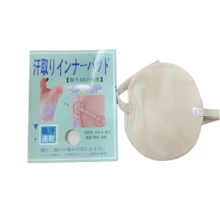 1 Cặp miếng lót thấm mồ hôi thoáng khí, nhanh khô, dạng tổ ong, có thể tái sử dụng, dùng được cho cả nam và nữ, không nhìn thấy được. - nhiều màu - Xem 13