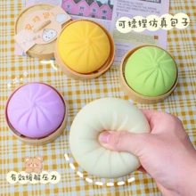 1 Set de juguete de sonido y rebote lento que simula la presión de la cocción al vapor de bollos de char siu y xiao long bao, juguete mágico de alivio de presión de bollo grande, juguete de silicona que simula el sonido de la vaporera, juguete de decoración que simula los dim sum al vapor, empanadillas y comida - Multicolor - Ver 7
