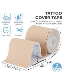 提胸贴纸、聚拢胸贴、运动肌肉绷带、遮瑕贴纸 - 遮瑕貼 - 查看 8