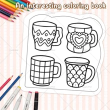24 Pages Comfort Pattern Coloring Book For Adult Cute Cozy Daily Activities Irregular Patterns | Colouring Book For Stress Relief, Birthday Day Gift, Back To School Supplies - Comfortable Pattern - View 7