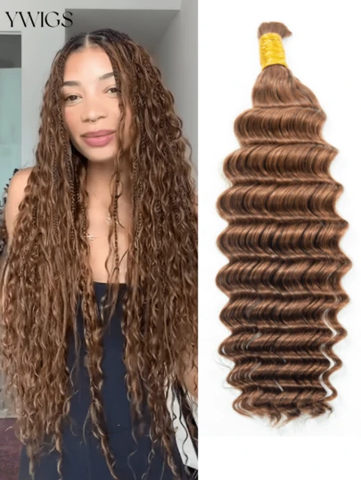Y WIGS Tóc nối bện gợn sóng màu nâu nhạt 30#, 100% tóc người nguyên chất, 100g, 18-20 inch, thích hợp cho kiểu bện Bohemian, Giáng sinh, hàng ngày, kỳ nghỉ, du lịch, thể thao, không có kẹp cài.