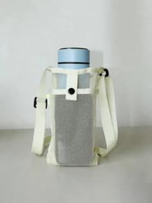戶外便攜式網格水壺與手機斜跨包，採用透氣耐用的尼龍網布製成，配有可調節肩帶與快拆扣，適用 500-750ml 水壺，共 9 色可選 - 彩色 - 查看 16