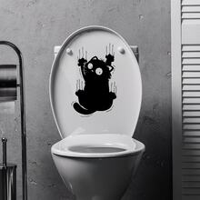 1pc Funny Cat Toilet Sticker, Self-Adhesive Bathroom Home Decor Wall Sticker, Door Sticker, Fridge Sticker, Window Sticker, Toilet Sticker, Funny Item To Make Toilet Conditions More Comfortable - 1PC - View 4