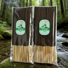 8.66-Inch Handmade White Musk Incense Sticks, Suitable For Yoga, Meditation, Odor Removal, And Creating Long-Lasting Fragrance. Relaxing, Healing, Solitude, Office Breaks, Commuting, And Home Relaxation. Subtle, Long-Lasting Fragrance, Portable Incense Sticks + Home/Car Use + Long-Lasting Scent - White Musk Scented Stick - View 3