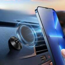 车载磁吸手机支架，强力磁吸，360°旋转，小巧设计，稳固吸附 - A - 查看 7