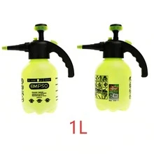 1 pièce Bouteille de pulvérisation sous pression avec buse réglable, idéale pour arroser facilement les plantes et nettoyer les surfaces. Convient pour le jardinage à la maison, les soins des plantes d'intérieur, les pelouses et les jardins extérieurs, ainsi que pour les fleurs, les légumes, les plantes en pot d'intérieur et divers travaux de nettoyage. - Multicolore - Voir 9
