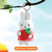 13cm Miffy Plush Doll Pendant, Soft & Cute Doll, Suitable For Bag/Keychain Decoration, Lovely Birthday Gift For Girls - Multicolor - View 11