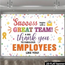 Phông nền banner phẳng 2D 1 tấm 43.3x70.8 inch cho Ngày tri ân nhân viên - "Một đội ngũ tuyệt vời! Cảm ơn các nhân viên tuyệt vời!" với thiết kế hoa giấy và cúp nhiều màu sắc, được làm từ chất liệu polyester, lý tưởng cho các bữa tiệc, chụp ảnh và các sự kiện kỷ niệm, trang trí tiệc, polyester, quà tặng tri ân nhân viên. - A - Xem 3