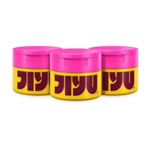 3Pcs NAD+ Anti-Aging Moisturizing Cream _ Korean Skincare - Three-Pack - 查看 1