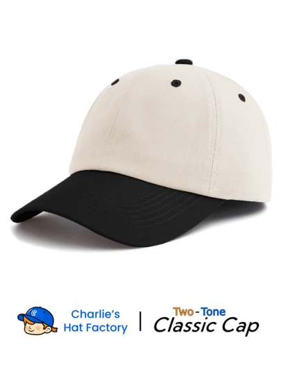 1 Pc Unisex Two-Tone Contrast Baseball Cap - Classic Plain Blank Design - Available In Multiple Color Combinations - Soft Texture Adjustable Dad Hat For Casual Daily Wear