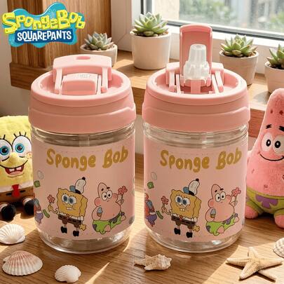 SpongeBob SquarePants Botella de agua para pareja de 650ml con diseño de Bob Esponja, una botella de agua con doble propósito y doble bebida que libera dopamina, un vaso portátil de verano dulce y elegante, con asa DIY para un fácil transporte, a prueba de fugas, adecuado para oficina, camping, hogar, escuela