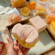 1个最新潮流慢回弹玩具木制噗噗奶牛饼干仿真面包挤压玩具 - 完美礼物 - 生日礼物 - 理想礼物 - 惊喜礼物 - 节日礼物 - 万圣节礼物 - 圣诞节礼物 - 游戏爱好者精致礼物 - 礼物 - 复活节礼物 - 彩色 - 查看 15