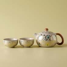 1 Set Ceramic Tea Set, Includes Teapot And 4 Teacups, Ru Porcelain, Heat-Resistant, Suitable For Home, Office, Cafe, High-End Corporate Gift, Wedding Gift - Multicolor - View 9