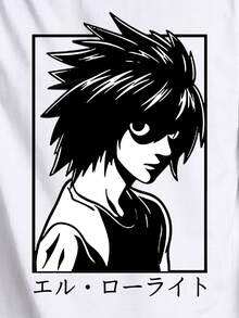 Men T-Shirts - 白色 - 查看 5