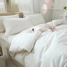 3Pcs White Duvet Cover Set King Queen Full Twin Size Bedding Set With 2 Pillow Shams Envelope Closure, Hotel Collection Breathable Cooling Comforter Covers For Bedroom Guest Room Master Suite, Hidden Zipper Bottom Opening & 8 Corner Ties Inside Securely Hold Duvet Insert In Place Prevent Slipping Shifting Bunching, Solid Plain Dyed Pure Black Minimalist Modern Simple Aesthetic Boho Farmhouse Vintage Chic Home Decor Bed Linen, Lightweight Cozy All Season Year Round Summer Spring Fall Winter Cool Touch,Machine Washable Easy Care Quick Dry Wrinkle Resistant Anti Fade Anti Pilling Stain Resistant Durable Dorm Room Essentials,Perfect Gift Idea For Women Men Couples Wedding Registry Housewarming Christmas Birthday Anniversary Holiday Vacation Home Cabin Apartment Condo RV, Matching Flat Sheet Fitted Sheet Sold Separately Create Complete Bedding Ensemble - 白色 - 查看 2