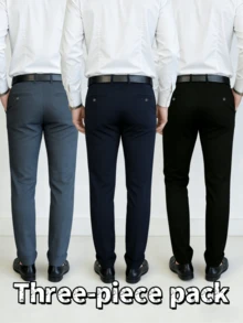 男士三件套西裤，直筒裤型，适合办公室/商务休闲场合，可用于婚礼、会议、休闲装扮，四季皆宜的职业装 - 彩色 - 查看 2