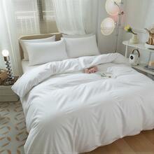 3Pcs White Duvet Cover Set King Queen Full Twin Size Bedding Set With 2 Pillow Shams Envelope Closure, Hotel Collection Breathable Cooling Comforter Covers For Bedroom Guest Room Master Suite, Hidden Zipper Bottom Opening & 8 Corner Ties Inside Securely Hold Duvet Insert In Place Prevent Slipping Shifting Bunching, Solid Plain Dyed Pure Black Minimalist Modern Simple Aesthetic Boho Farmhouse Vintage Chic Home Decor Bed Linen, Lightweight Cozy All Season Year Round Summer Spring Fall Winter Cool Touch,Machine Washable Easy Care Quick Dry Wrinkle Resistant Anti Fade Anti Pilling Stain Resistant Durable Dorm Room Essentials,Perfect Gift Idea For Women Men Couples Wedding Registry Housewarming Christmas Birthday Anniversary Holiday Vacation Home Cabin Apartment Condo RV, Matching Flat Sheet Fitted Sheet Sold Separately Create Complete Bedding Ensemble - 白色 - 查看 7