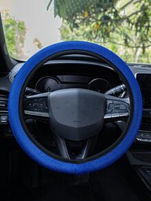 Car Interior Decor Set, Sandwich Ice Silk Breathable Steering Wheel Cover, Seat Belt Shoulder Pad, And Armrest Box Mat, Suitable For Spring, Summer And Autumn, Anti-Slip And Wear-Resistant - Ice Silk - View 5