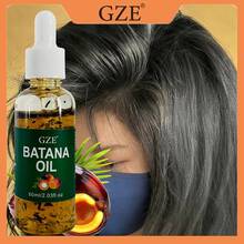 GZE 巴塔纳护发油，强韧滋养秀发 - 消除分叉，增强光泽，适合所有发质 - 綠色 - 查看 1