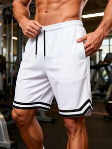 1pc Men's Casual Shorts, Sports Shorts, Drawstring Waist, Basketball Shorts, Baseball, Workout, Running, Training, Fitness, Sports, Outdoor, Father's Day Gift - White - View 3