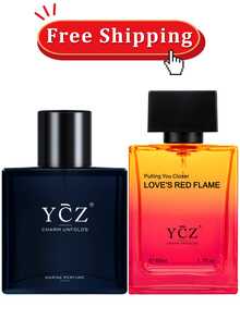 Ycz Eau De Parfum Ocean Fire Perfume Set, 1.7oz(50ml) Bottled 2pcs Men'S Luxury Perfume - Oriental Fresh And Long Lasting Floral Scent For Dating, Made For Men Valentine's Day Gift, Christmas Gifts - 海洋之謎 - 查看 1