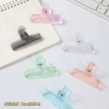 Bộ 3 kẹp giấy acrylic trong suốt màu thạch, đồ dùng học tập, kẹp giấy đa năng, kẹp tài liệu/sổ sách, kẹp đuôi dài, đồ dùng văn phòng sáng tạo, kẹp giấy thi, kẹp hóa đơn/tài liệu, đồ dùng học tập - Nhiều màu - Xem 11