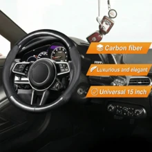 Universal Carbon Fiber Leather 3D Anti-Slip Steering Wheel Cover, Minimalist And Fashionable Car Accessory - Multicolor - View 3