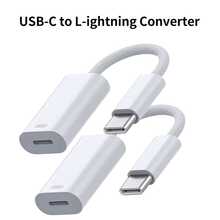 1-2 条 Type-C 转 Lightning 编织转接线，兼容 17 Pro Max/17 Pro/17/Air/16/15、S25/S24/S23/S22/S21 Ultra Plus 等机型，/ 3C 数码配件 - 白色 - 查看 1