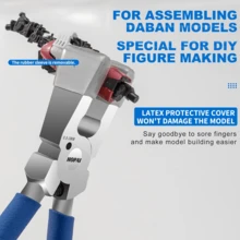 6英寸夹钳，适用于模型组装骨架压制、夹持小型零件研磨、手工玻璃夹持，蓝色手柄压制钳 - 藍色 - 查看 7