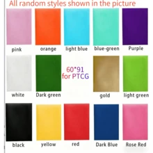 66*91mm 哑光卡套 - 100张装，高性价比卡牌保护套，适用于桌面游戏/集换式卡牌游戏，年轻玩家必备，为电竞/收藏提供基础保护 - 彩色 - 查看 4