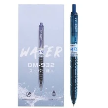 1支创意PET瓶装美学凝胶笔 - 简约透明按动式签字笔 - 0.5mm笔尖顺滑，晶莹剔透笔杆，学生文具，高性能大容量按动式笔 - 0.5mm笔尖防晕染速干黑色墨水笔 - 书写流畅，出墨稳定，考试文具 - A - 查看 8