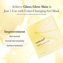 Medicube Kojic Acid Turmeric Brightening Gel Mask - Pack Of 4 Masks - Hyaluronic Acid - View 5